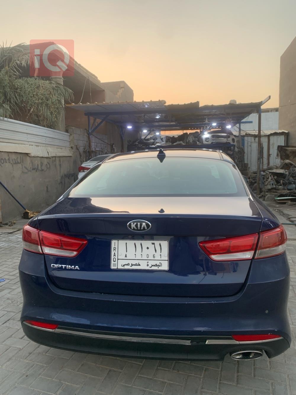 Kia Optima